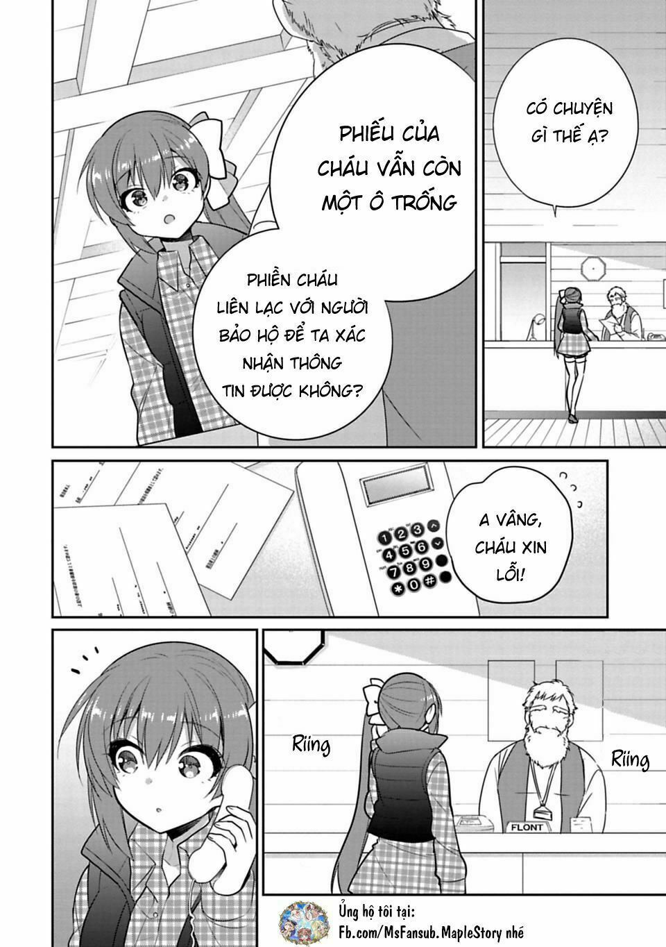 Siscon Ani To Brocon Imouto Ga Shoujiki Ni Nattara: Chapter 41: - Khi bí mật đã không còn là bí mật