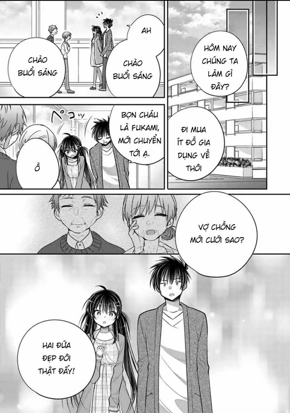 Siscon Ani To Brocon Imouto Ga Shoujiki Ni Nattara: Chapter 48: - Tương lai của hai chúng ta (End)