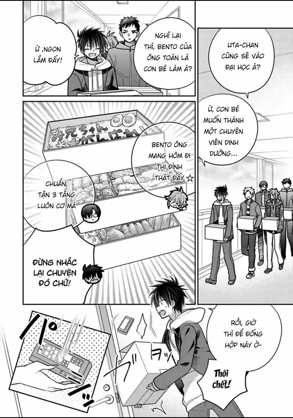 Siscon Ani To Brocon Imouto Ga Shoujiki Ni Nattara: Chapter 48: - Tương lai của hai chúng ta (End)