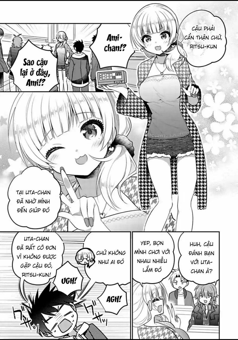 Siscon Ani To Brocon Imouto Ga Shoujiki Ni Nattara: Chapter 48: - Tương lai của hai chúng ta (End)