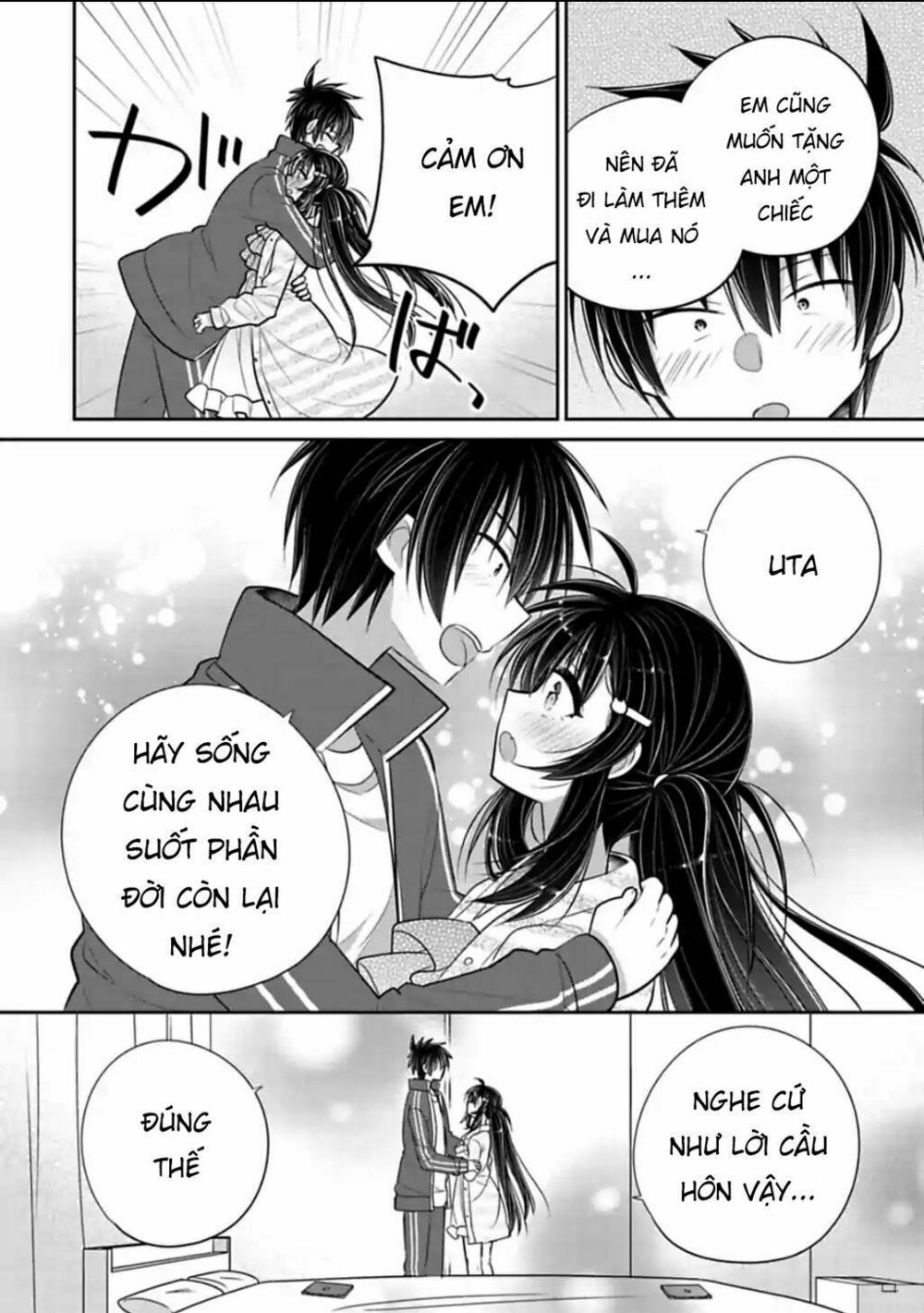 Siscon Ani To Brocon Imouto Ga Shoujiki Ni Nattara: Chapter 48: - Tương lai của hai chúng ta (End)