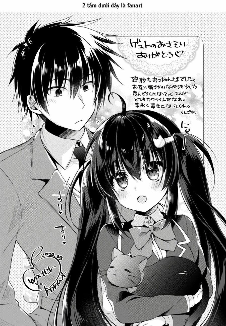 Siscon Ani To Brocon Imouto Ga Shoujiki Ni Nattara: Chapter 49: - After Story