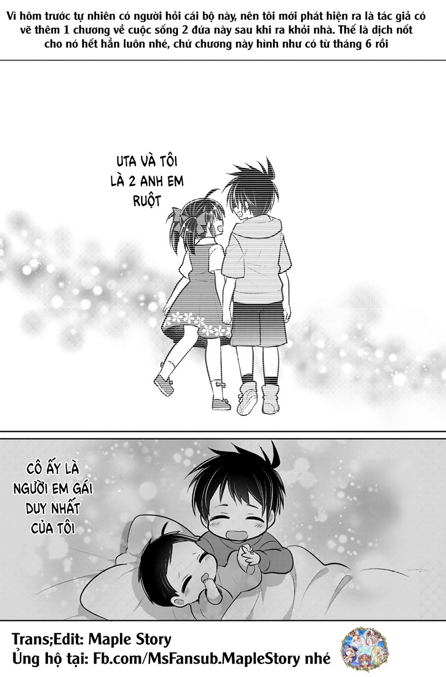 Siscon Ani To Brocon Imouto Ga Shoujiki Ni Nattara: Chapter 49: - After Story