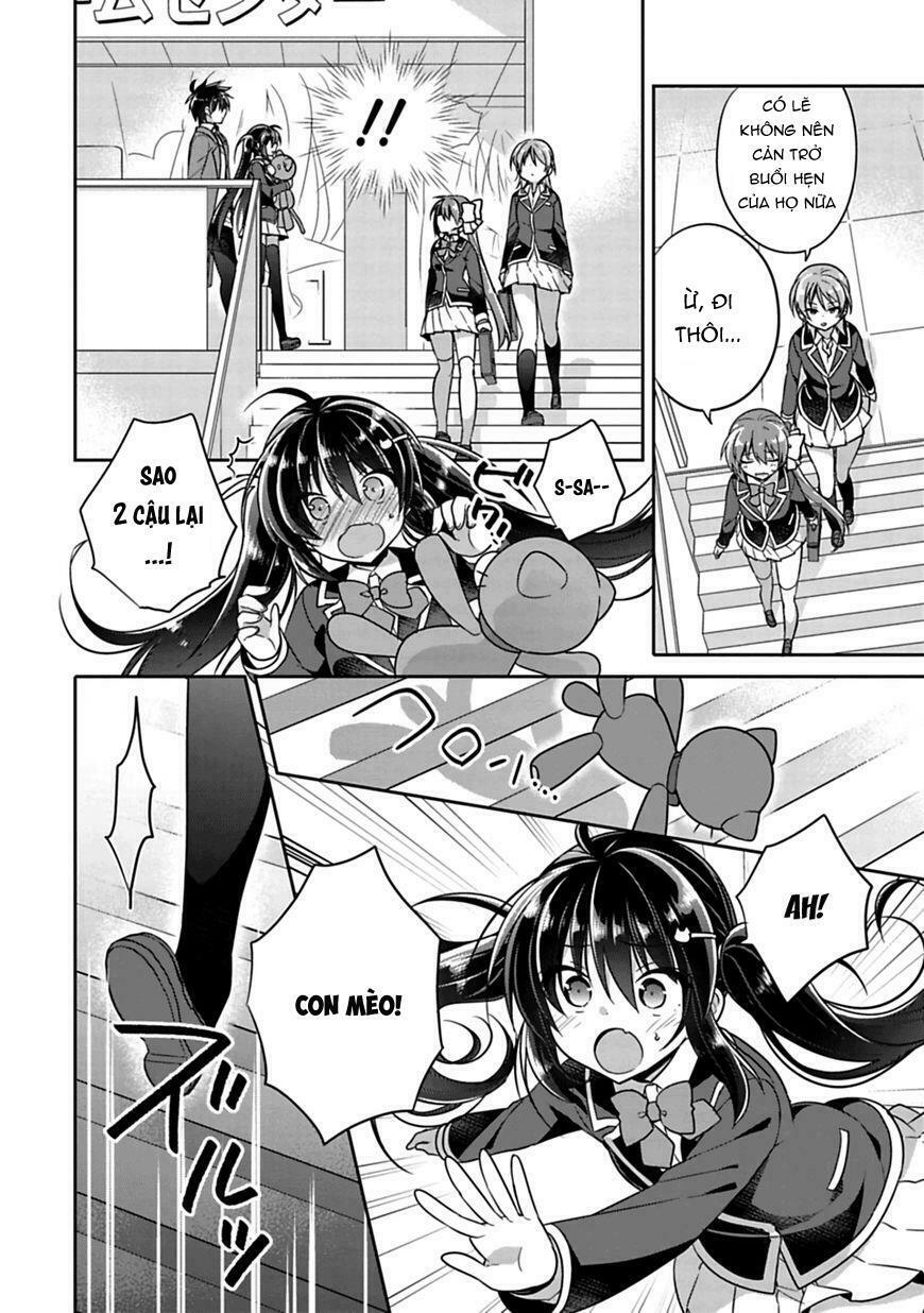 Siscon Ani To Brocon Imouto Ga Shoujiki Ni Nattara: Chapter 5