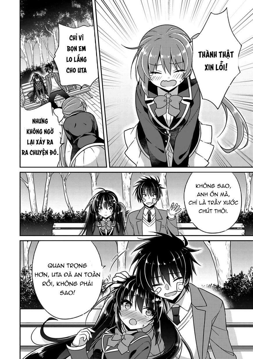 Siscon Ani To Brocon Imouto Ga Shoujiki Ni Nattara: Chapter 5