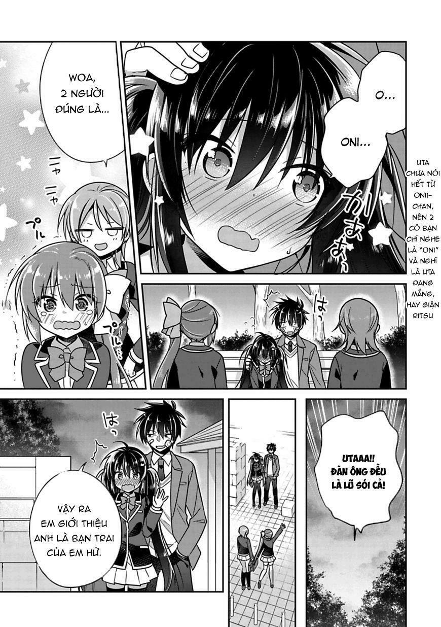 Siscon Ani To Brocon Imouto Ga Shoujiki Ni Nattara: Chapter 5
