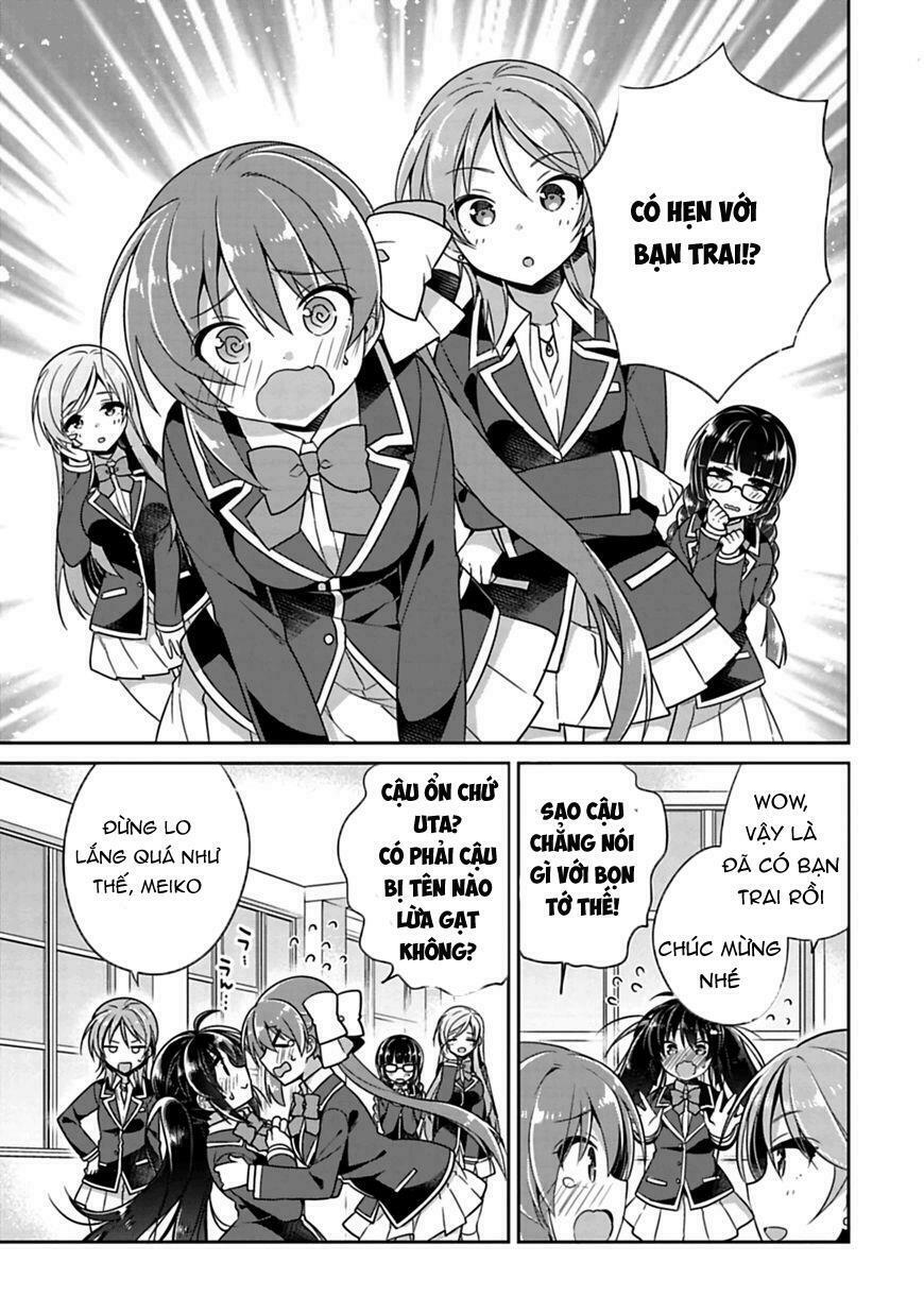 Siscon Ani To Brocon Imouto Ga Shoujiki Ni Nattara: Chapter 5