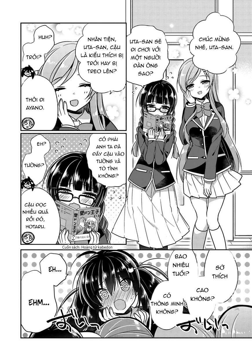 Siscon Ani To Brocon Imouto Ga Shoujiki Ni Nattara: Chapter 5