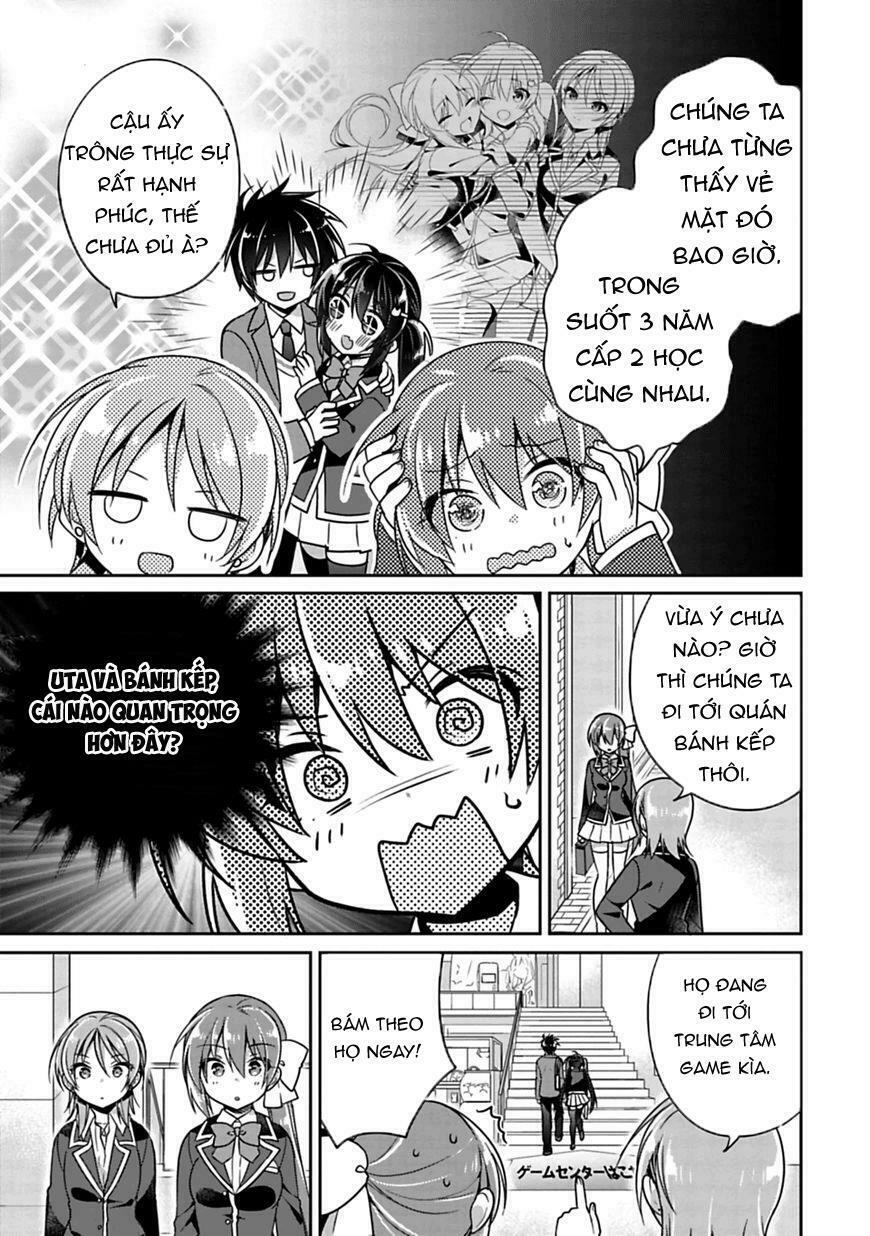 Siscon Ani To Brocon Imouto Ga Shoujiki Ni Nattara: Chapter 5