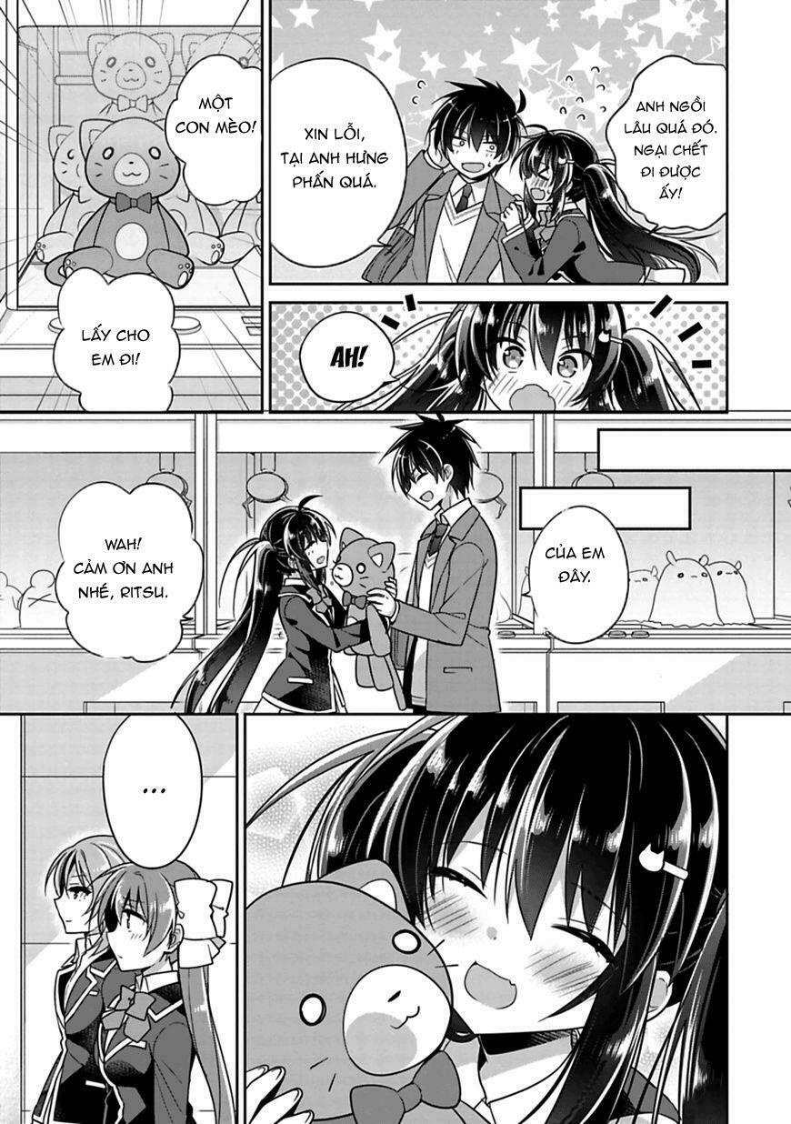 Siscon Ani To Brocon Imouto Ga Shoujiki Ni Nattara: Chapter 5