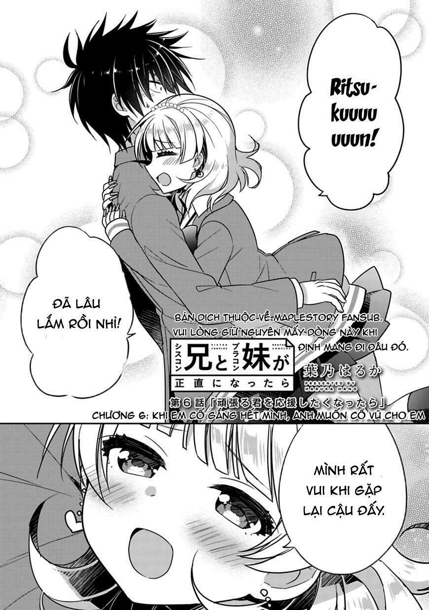 Siscon Ani To Brocon Imouto Ga Shoujiki Ni Nattara: Chapter 6