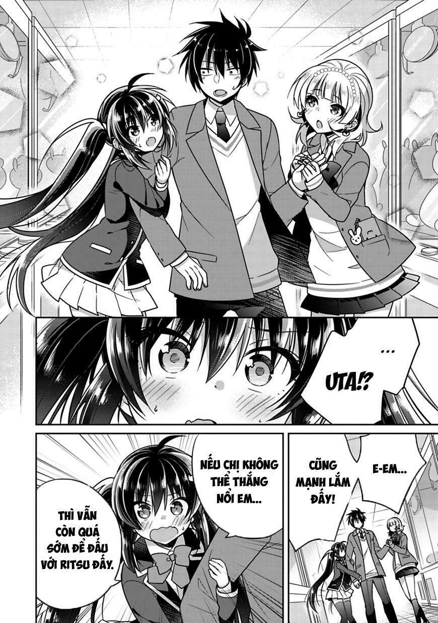 Siscon Ani To Brocon Imouto Ga Shoujiki Ni Nattara: Chapter 6