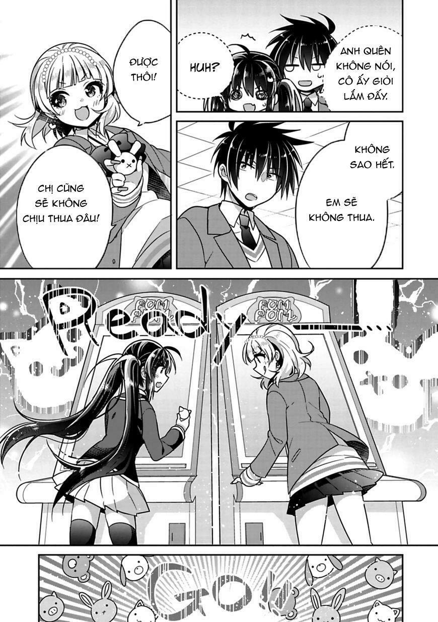 Siscon Ani To Brocon Imouto Ga Shoujiki Ni Nattara: Chapter 6