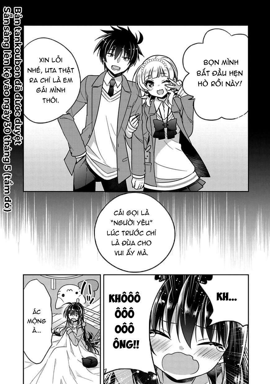 Siscon Ani To Brocon Imouto Ga Shoujiki Ni Nattara: Chapter 7