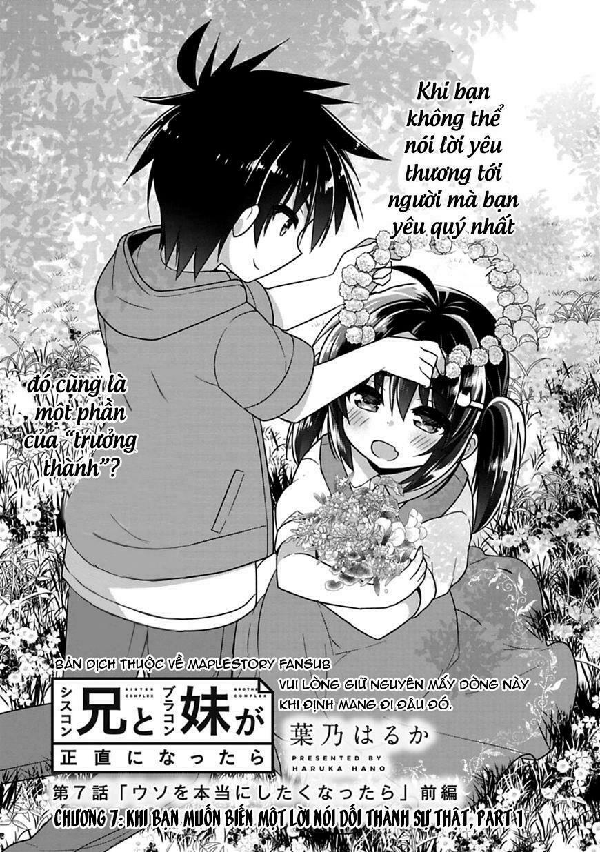 Siscon Ani To Brocon Imouto Ga Shoujiki Ni Nattara: Chapter 7
