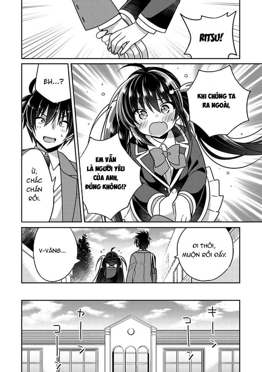 Siscon Ani To Brocon Imouto Ga Shoujiki Ni Nattara: Chapter 7