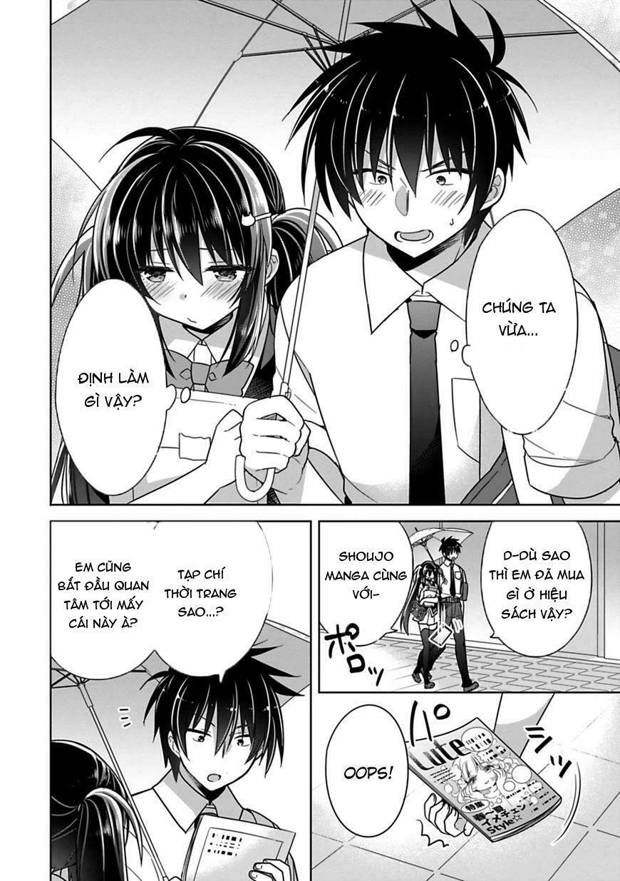 Siscon Ani To Brocon Imouto Ga Shoujiki Ni Nattara: Chapter 8
