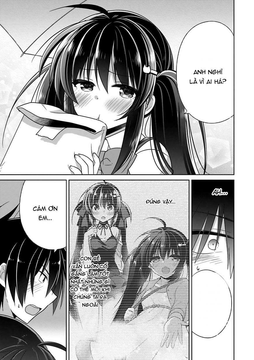 Siscon Ani To Brocon Imouto Ga Shoujiki Ni Nattara: Chapter 8