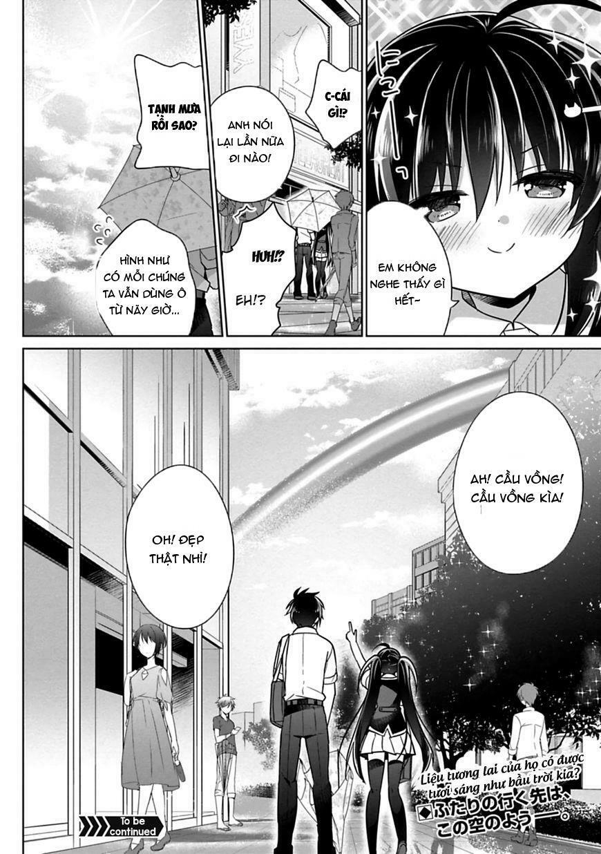 Siscon Ani To Brocon Imouto Ga Shoujiki Ni Nattara: Chapter 8