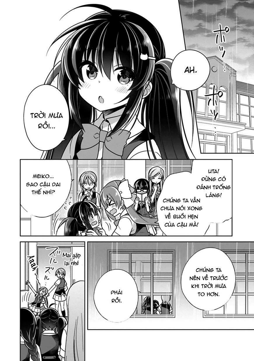 Siscon Ani To Brocon Imouto Ga Shoujiki Ni Nattara: Chapter 8