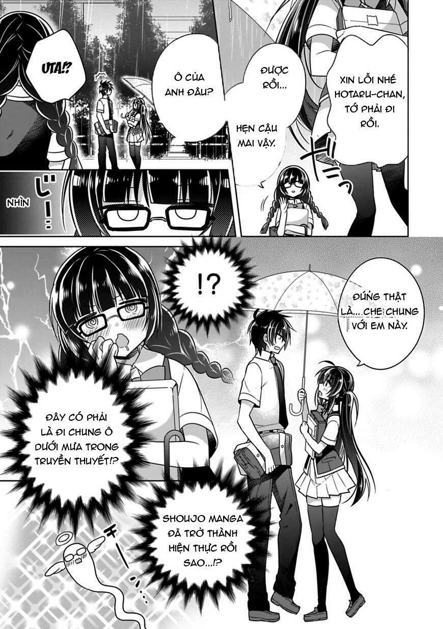 Siscon Ani To Brocon Imouto Ga Shoujiki Ni Nattara: Chapter 8
