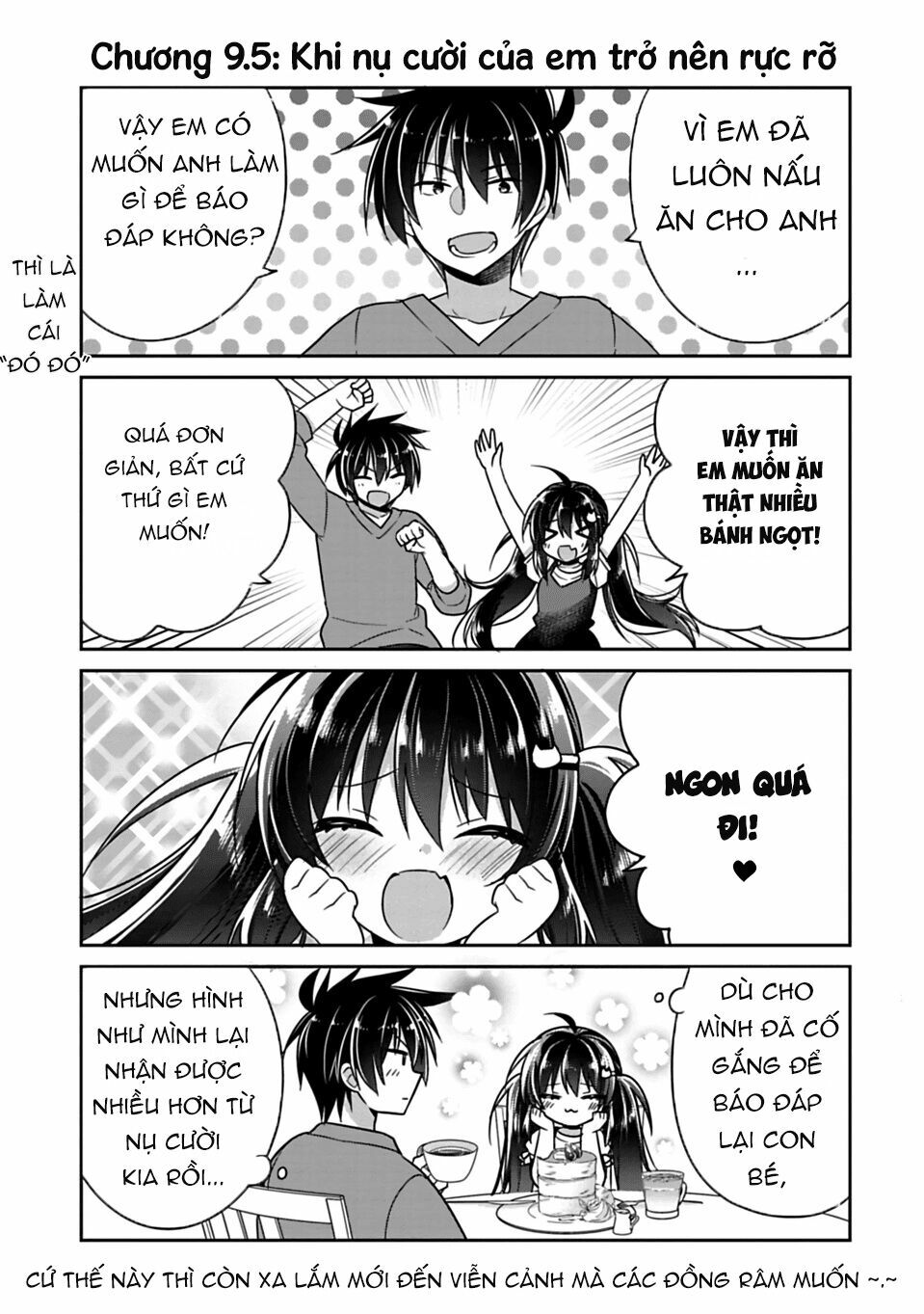 Siscon Ani To Brocon Imouto Ga Shoujiki Ni Nattara: Chapter 9.5