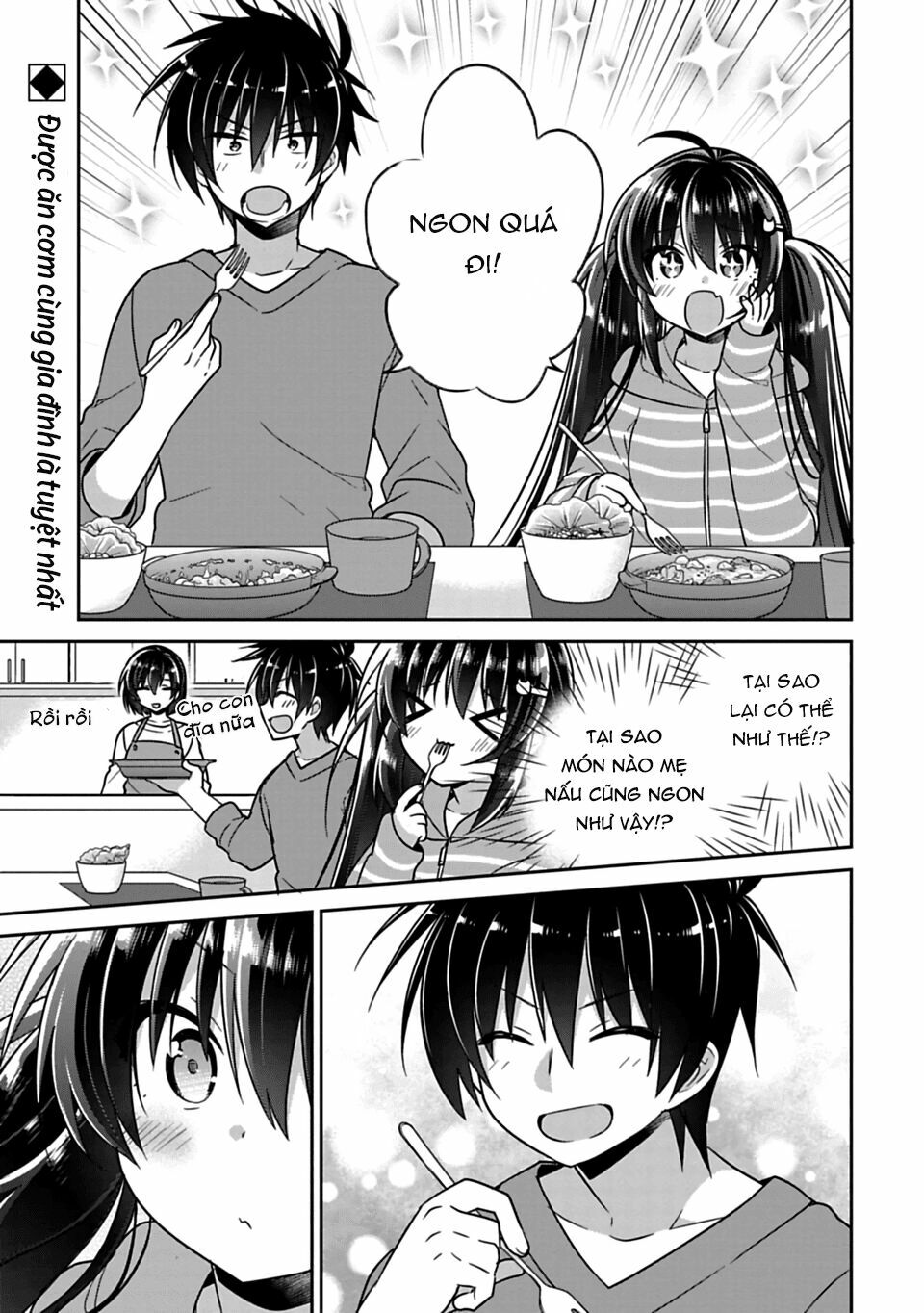 Siscon Ani To Brocon Imouto Ga Shoujiki Ni Nattara: Chapter 9