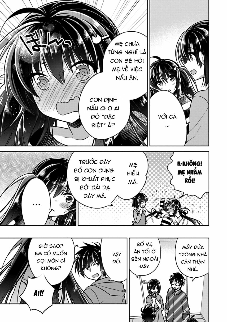 Siscon Ani To Brocon Imouto Ga Shoujiki Ni Nattara: Chapter 9