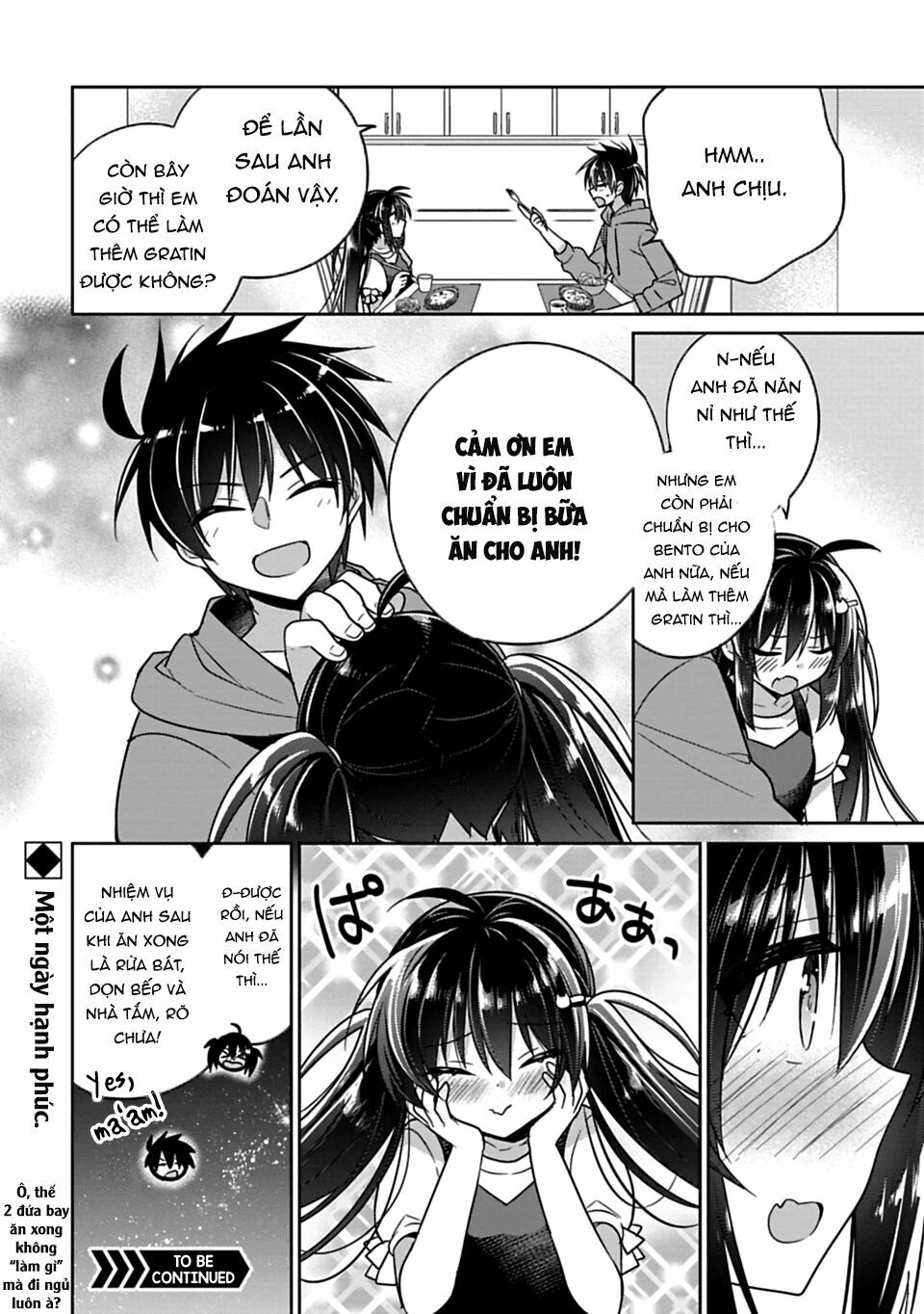 Siscon Ani To Brocon Imouto Ga Shoujiki Ni Nattara: Chapter 9