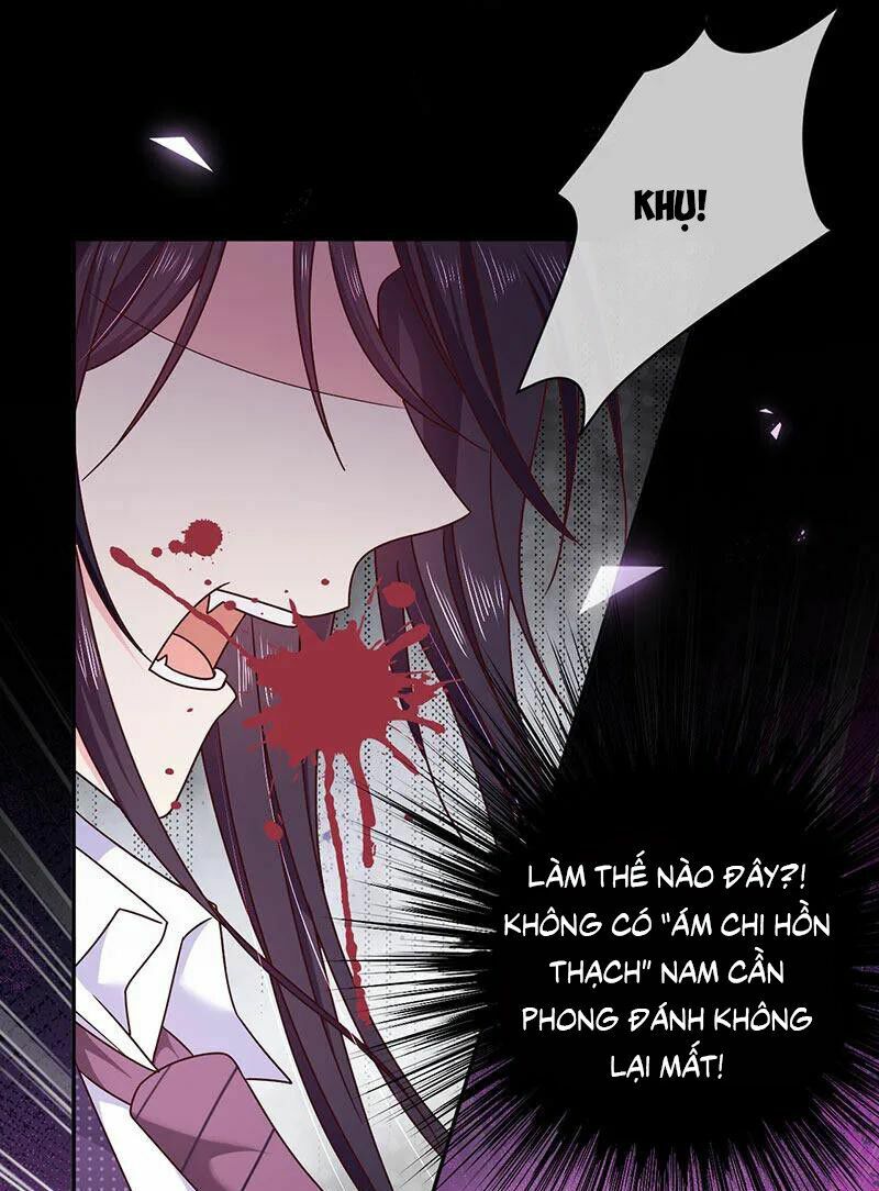 Ác ma đừng hôn tôi: Chapter 110