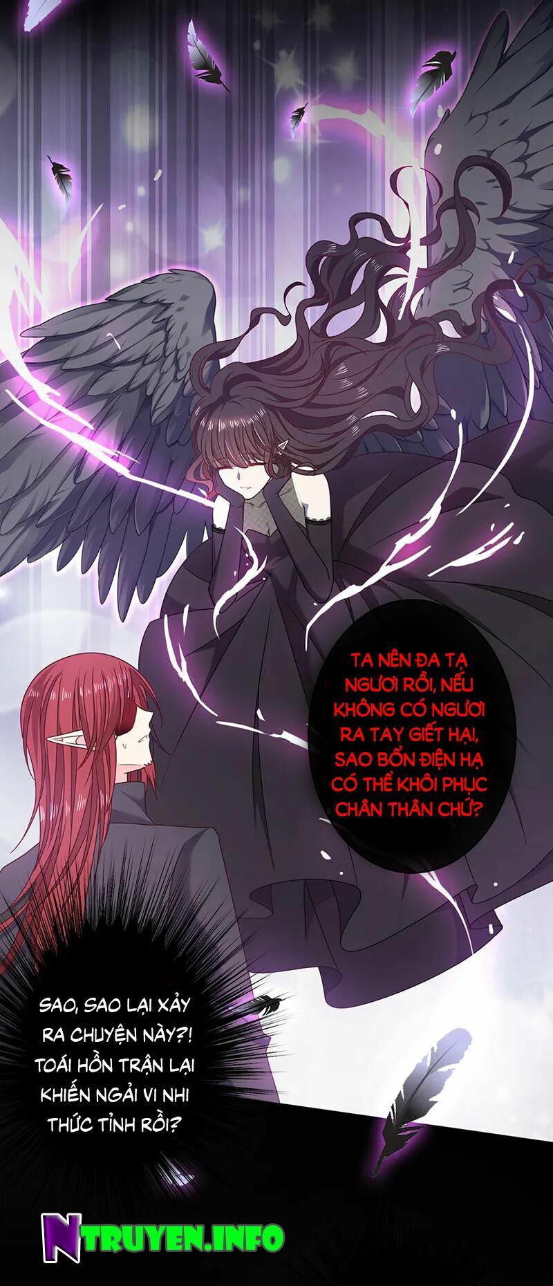 Ác ma đừng hôn tôi: Chapter 113