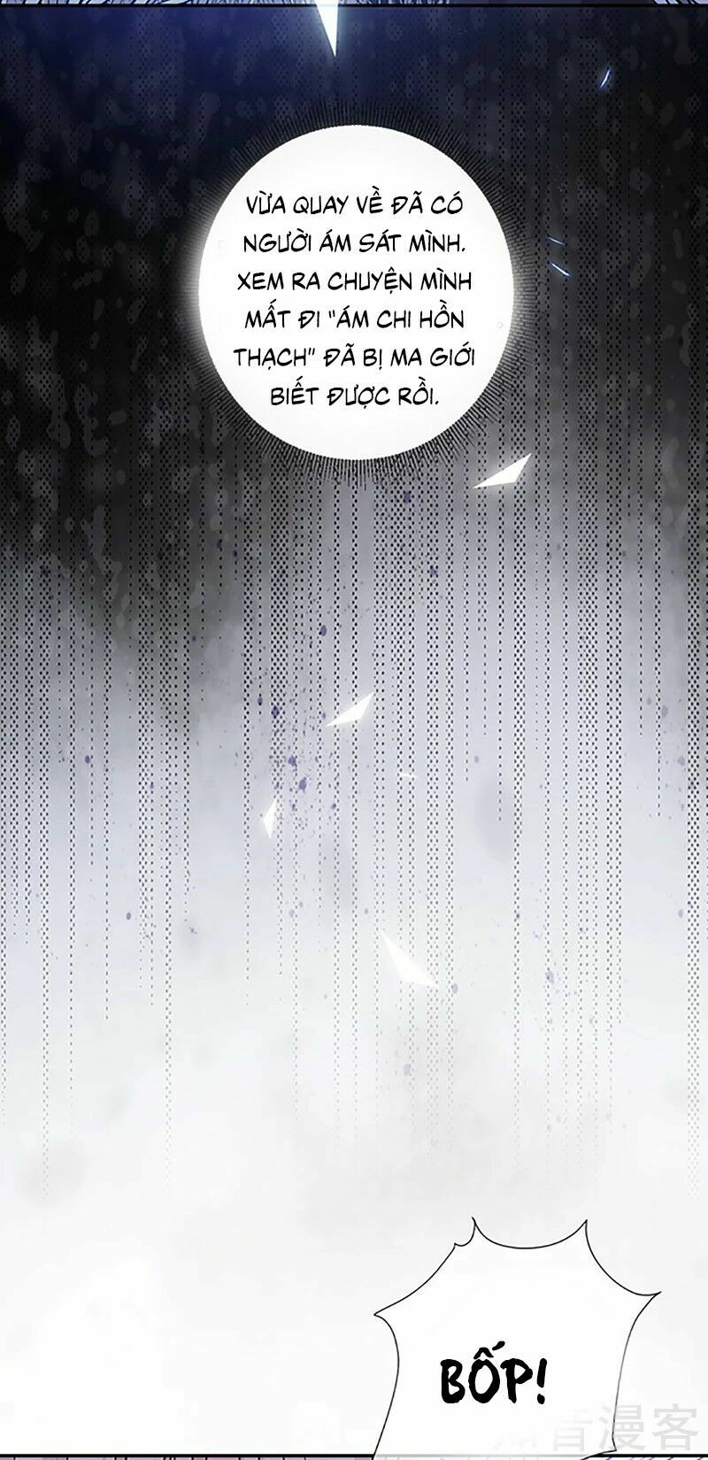 Ác ma đừng hôn tôi: Chapter 119