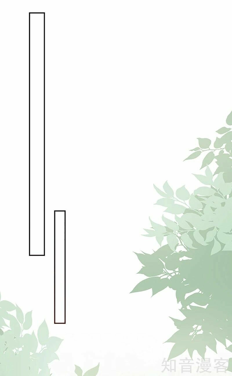 Ác ma đừng hôn tôi: Chapter 119