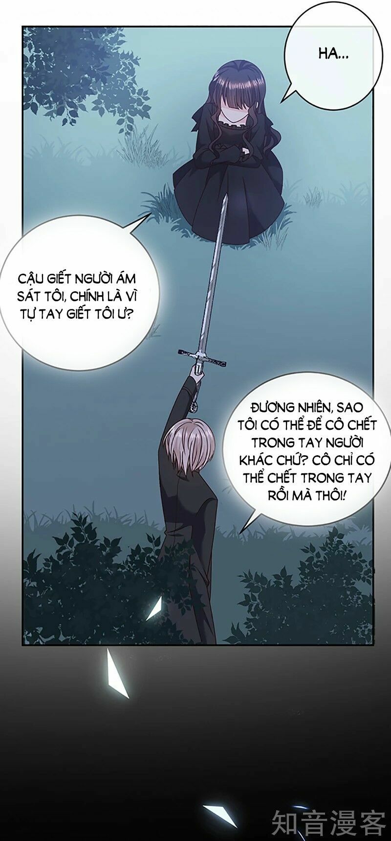 Ác ma đừng hôn tôi: Chapter 119