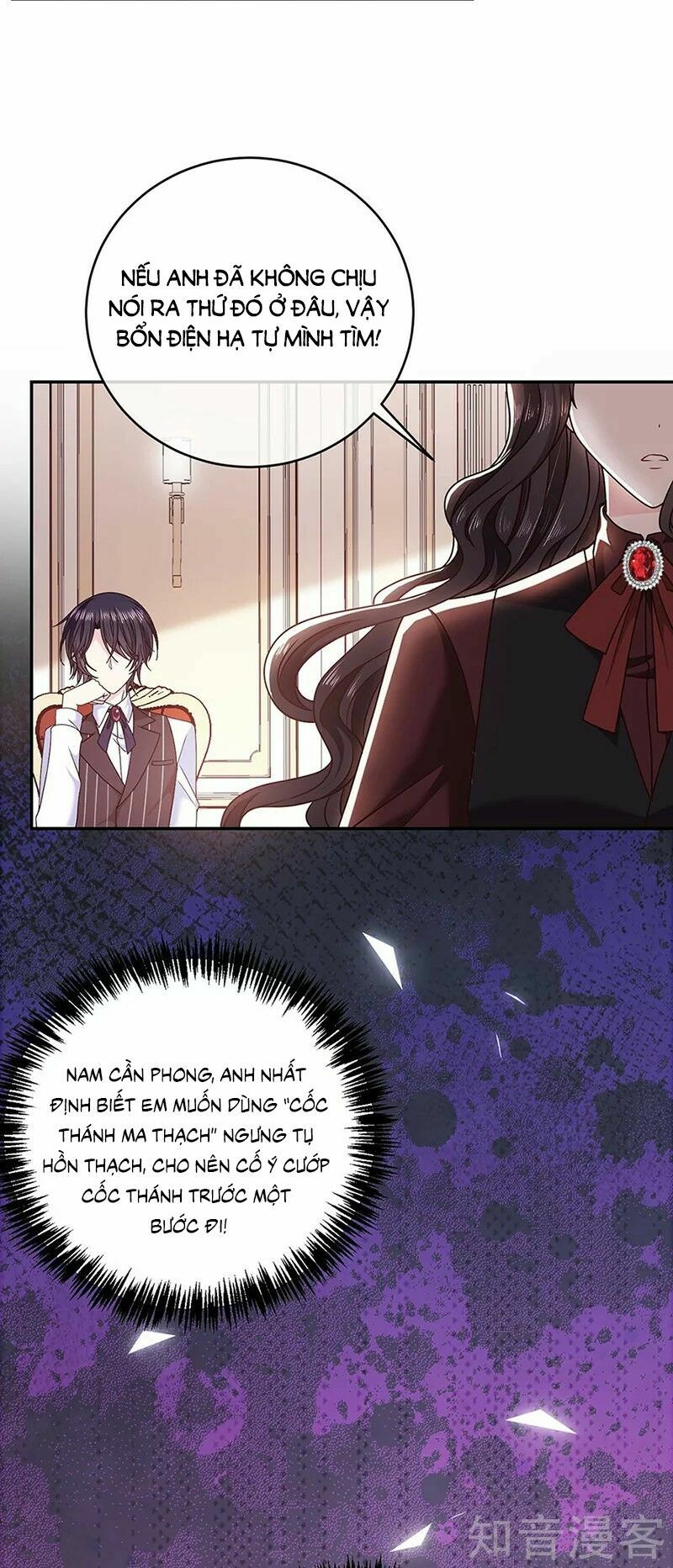 Ác ma đừng hôn tôi: Chapter 121