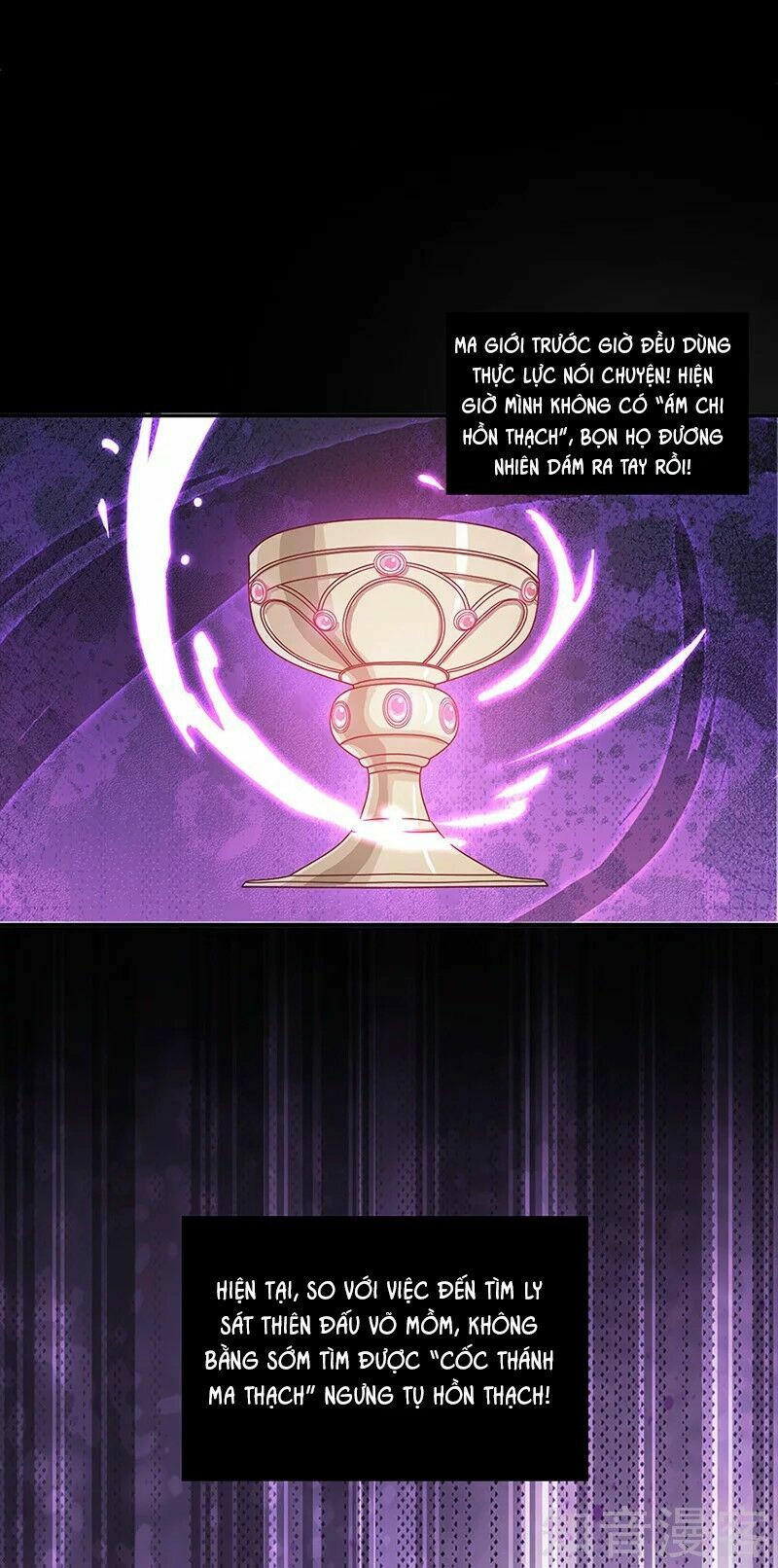 Ác ma đừng hôn tôi: Chapter 122