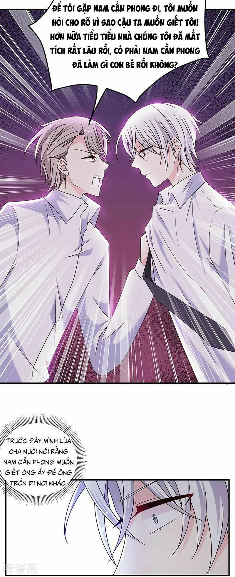 Ác ma đừng hôn tôi: Chapter 126