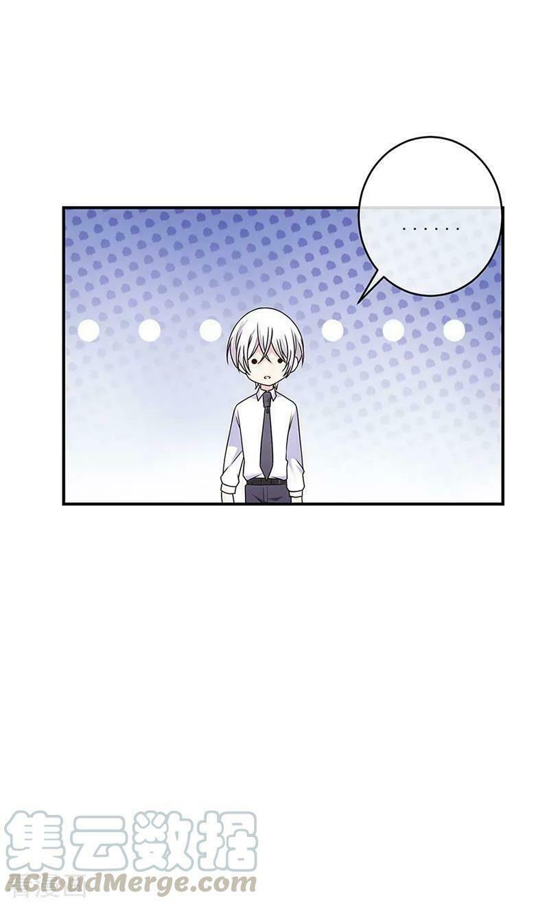 Ác ma đừng hôn tôi: Chapter 126
