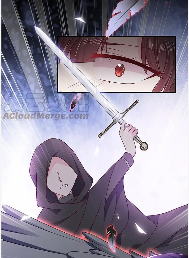 Ác ma đừng hôn tôi: Chapter 130
