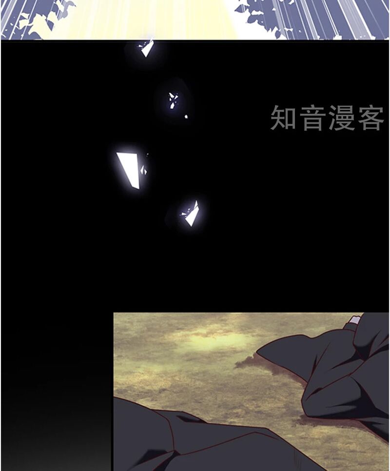 Ác ma đừng hôn tôi: Chapter 131