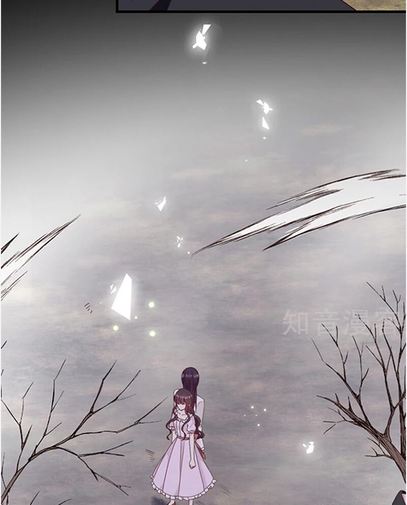Ác ma đừng hôn tôi: Chapter 131