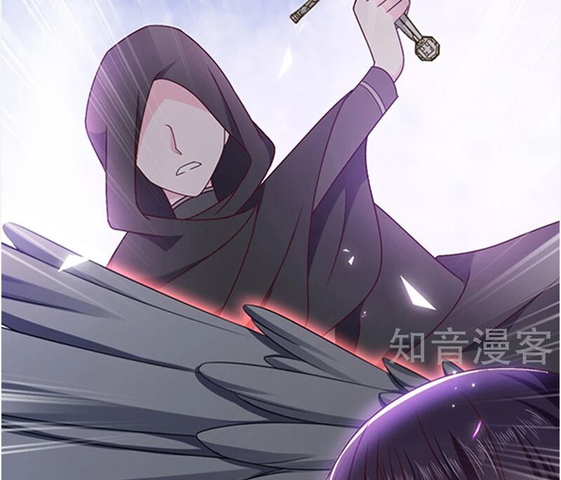 Ác ma đừng hôn tôi: Chapter 131