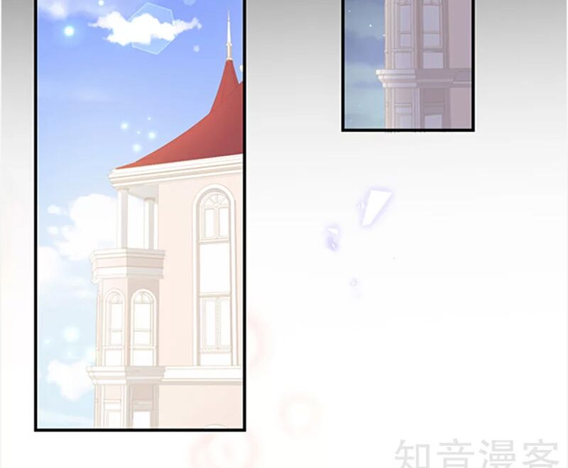 Ác ma đừng hôn tôi: Chapter 132
