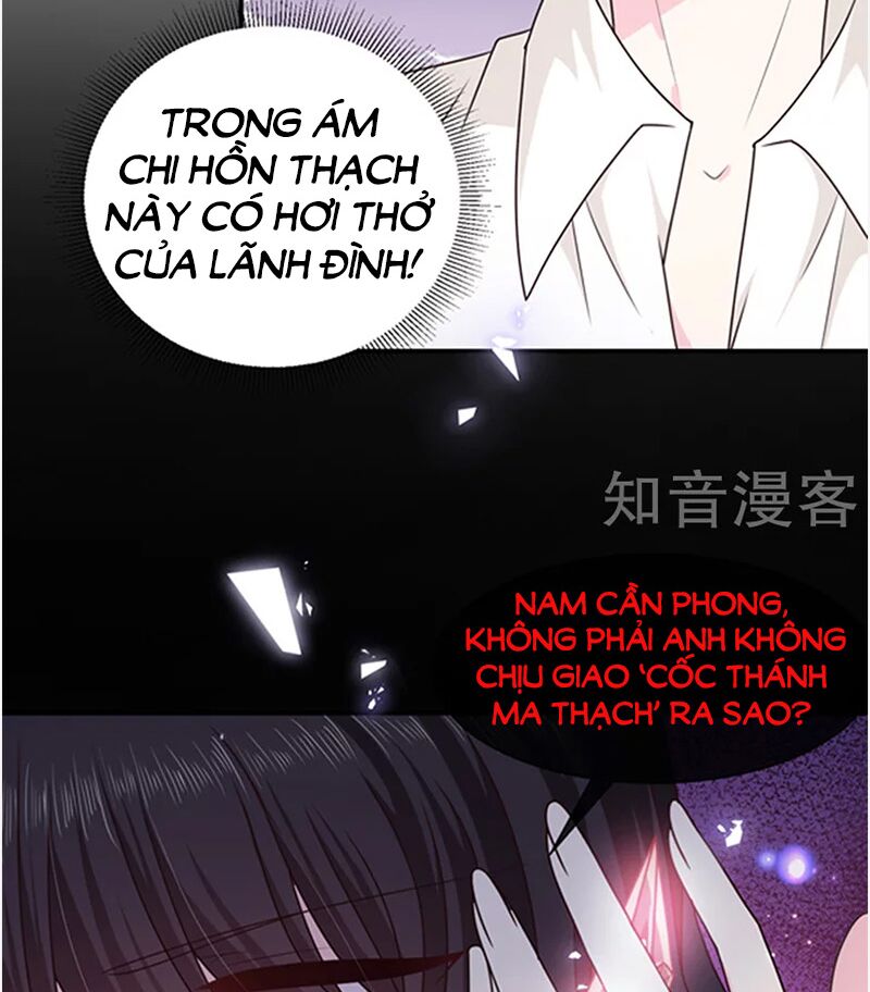 Ác ma đừng hôn tôi: Chapter 132