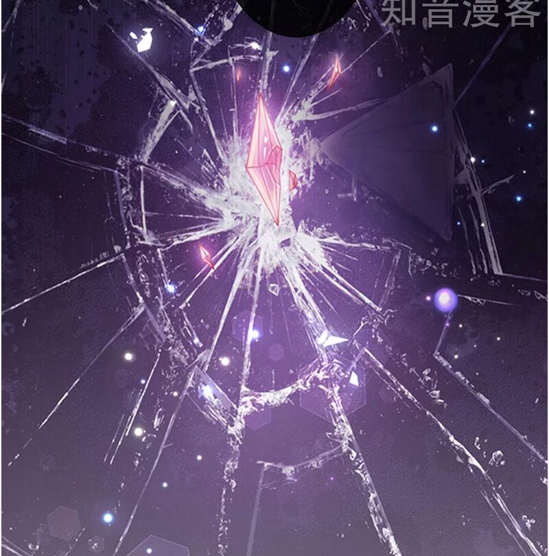 Ác ma đừng hôn tôi: Chapter 132