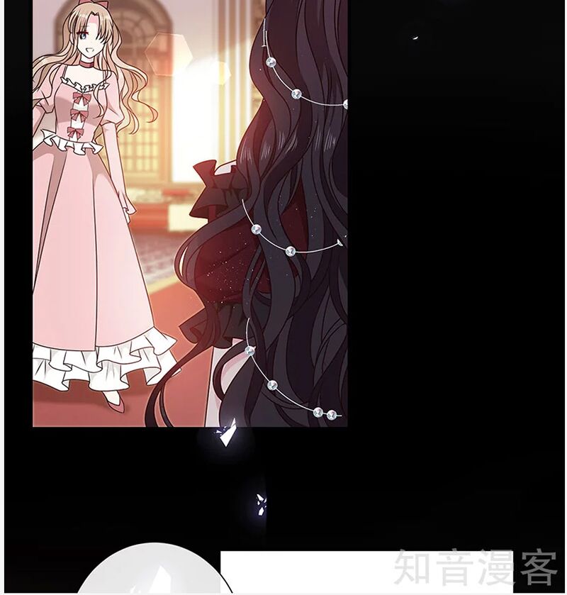 Ác ma đừng hôn tôi: Chapter 135