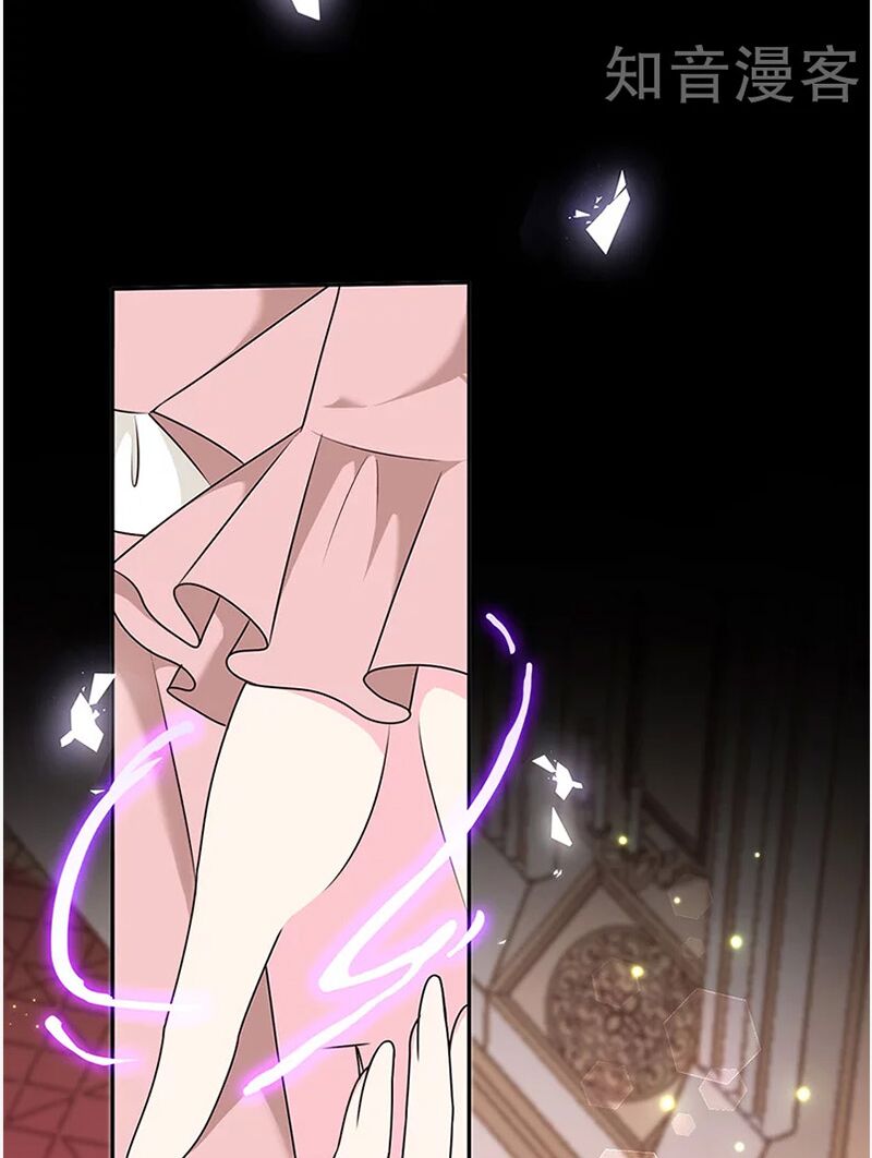 Ác ma đừng hôn tôi: Chapter 135