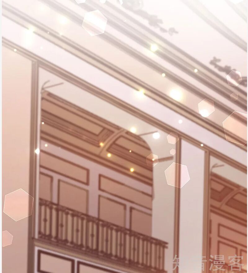 Ác ma đừng hôn tôi: Chapter 135