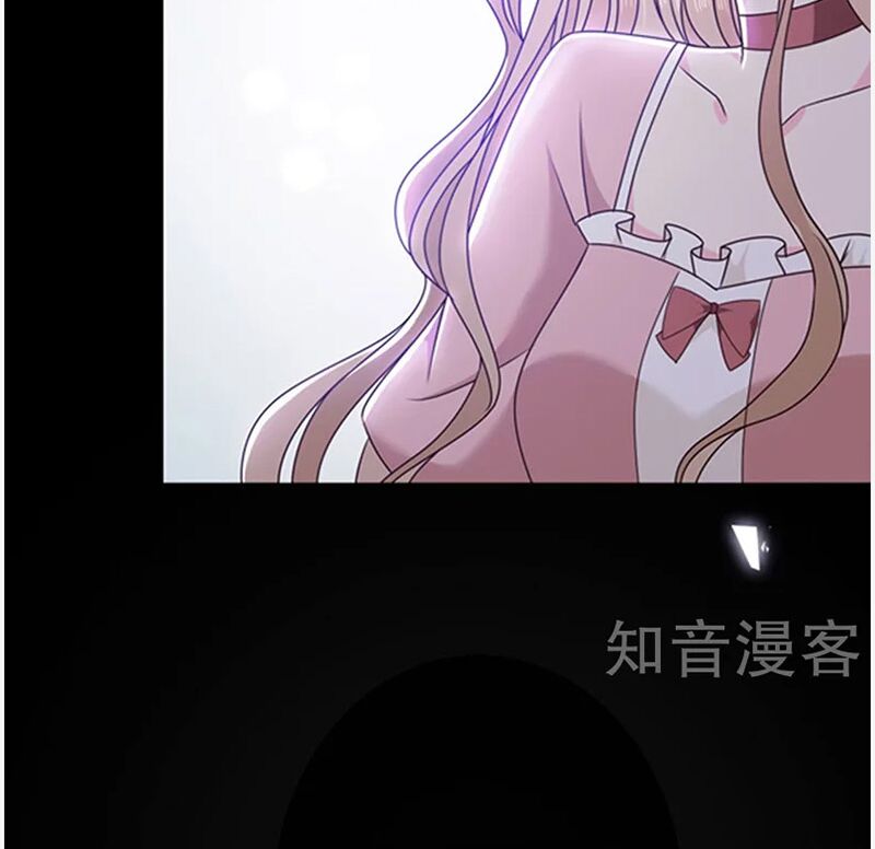Ác ma đừng hôn tôi: Chapter 137