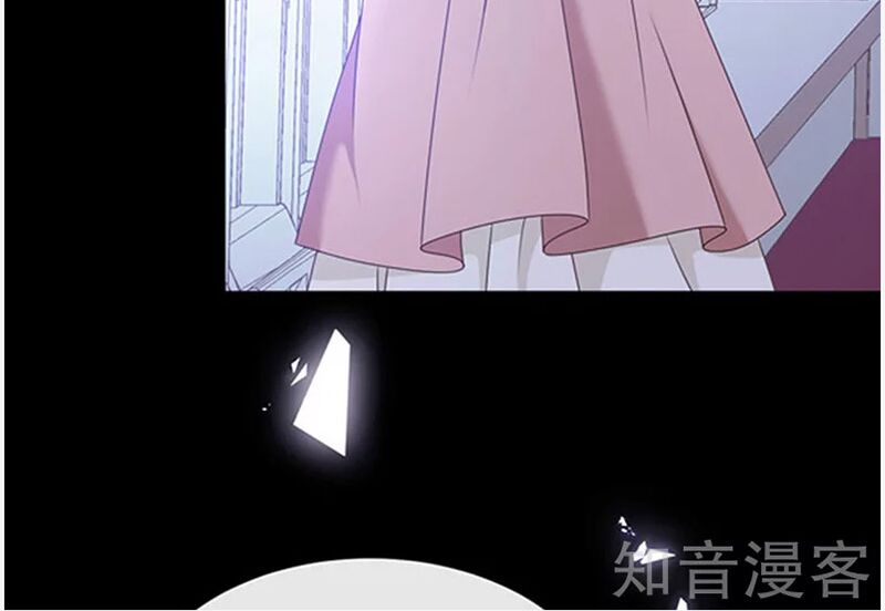 Ác ma đừng hôn tôi: Chapter 137